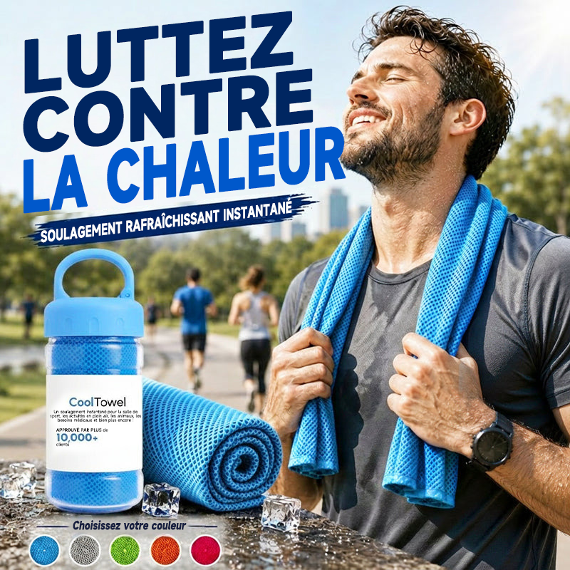 🔥Serviette rafraîchissante pour le sport, la salle de gym et le fitness – Serviette en microfibre à séchage rapide contre la transpiration