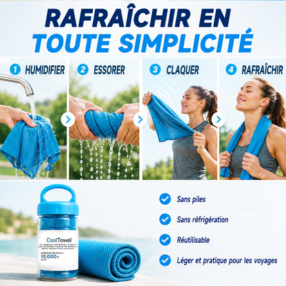 🔥Serviette rafraîchissante pour le sport, la salle de gym et le fitness – Serviette en microfibre à séchage rapide contre la transpiration