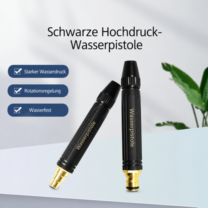 ⚡️ LETZTER TAG: 50 % RABATT 🚗 Hochdruck-Sprühaufsatz für Auto, Haus & Garten