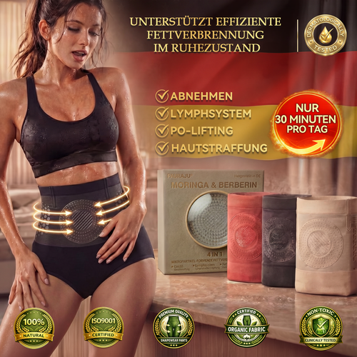 ✅💥Offizieller Markenstore | 𝐏𝐀𝐔𝐑𝐀𝐉𝐔® 2026 4-in-1 Mikropartikel-ShapingShorts