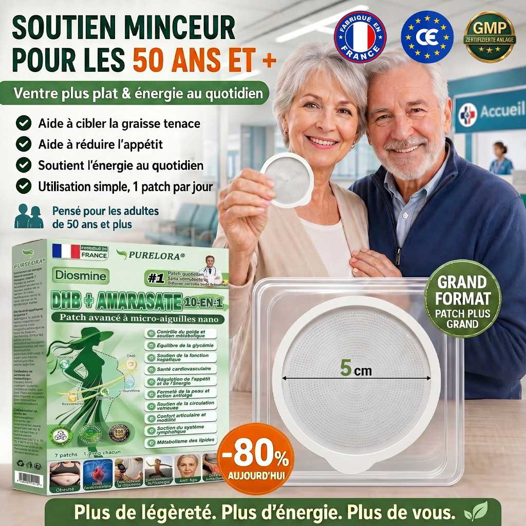 👑𝐏𝐮𝐫𝐞𝐥𝐨𝐫𝐚® 𝐌𝐞𝐭𝐚𝐛𝐨𝐥𝐢𝐜 𝐌𝐚𝐭𝐫𝐢𝐱 – 𝐏𝐚𝐭𝐜𝐡 𝐍𝐚𝐧𝐨 à 𝐌𝐢𝐜𝐫𝐨𝐧𝐞𝐞𝐝𝐥𝐞𝐬 𝟏𝟎-𝐞𝐧-𝟏 𝐃𝐇𝐁 + 𝐀𝐦𝐚𝐫𝐚𝐬𝐚𝐭𝐞